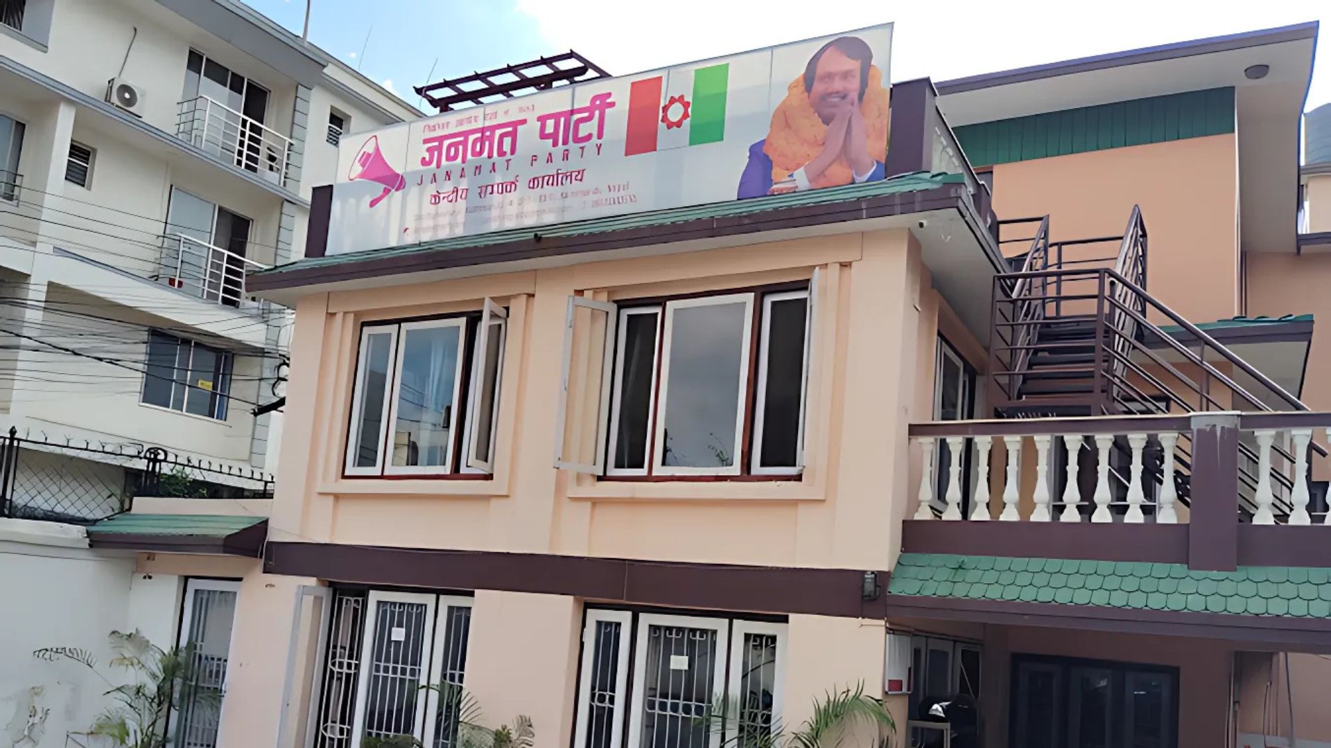 जवाफ डिजिटल पत्रिका
